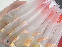 -良品铺子(长和国际店)