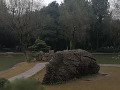 -石峰公园