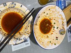 -大嘻咹biangbiang面(历史博物馆店)