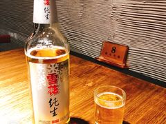 -建德食府·十八年建德菜(天目里国际街区店)