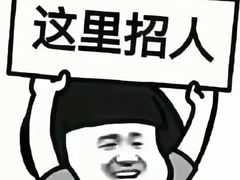 -重庆欧达人力资源管理有限公司