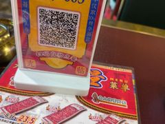 -大吉利·潮汕鲜牛肉火锅(西安店)