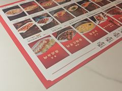 -将军府·鸡毛店(武侯祠店)