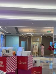 -深圳米兰柏羽医疗美容医院