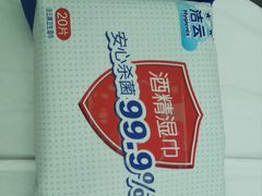 -卜蜂莲花(杨高南路店)