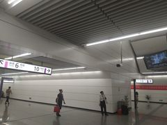 -红土地(地铁站)