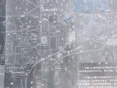 门面-红螺寺
