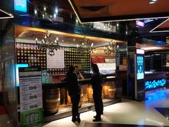 -星派对量贩式KTV(明珠店)