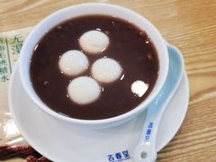 -古春堂·凉茶糖水铺(拱北口岸店)