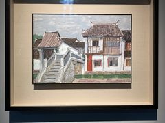 -上海虹桥当代艺术馆