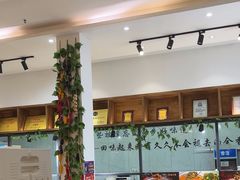 -元银甲·湖北地标美食(汉阳店)