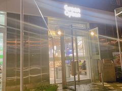 -Green Option(官舍店)