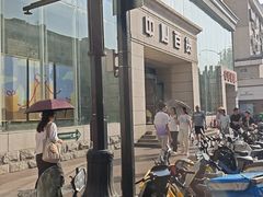 -荒岛实景沉浸密室(江汉路1店)