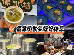 -胤隆汇(萧山店)
