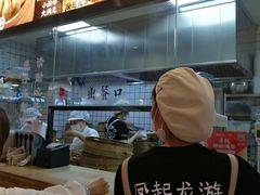 -凤起龙游老面包子(凯德晶品店)