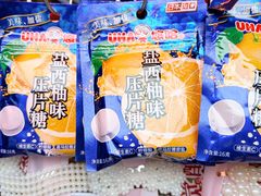 -鱼酷活鱼烤鱼(静安大融城店)