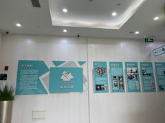-谐和贝康宠物医院24小时·宠保定点(急重症转诊中心)