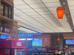 -龙湖南京江北天街