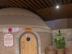 -汤连得温泉馆(宝山店)