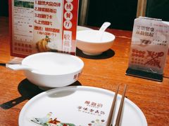 -前海沿·青岛菜(大拇指广场石老人店)