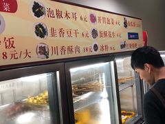 -小郡肝串串香火锅(金桥店)