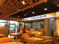 -鱼你在一起(奉贤宝龙城广场店)