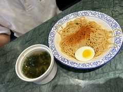 -四宜糕团店(南大街店)