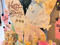 -元一希尔顿酒店·禅自助餐厅·啤酒花园