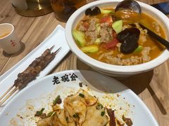 -老碗会(汕头万象城店)