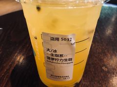 -星巴克(西湖天地店)