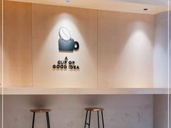 -Seesaw Coffee(西岸凤巢店)