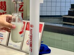 -红星前进面包牛奶公司(君太店)