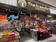 -The Green Party(嘉里中心店)