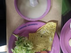-清华大学-清芬园