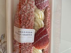 -奈雪的茶(天河城店)