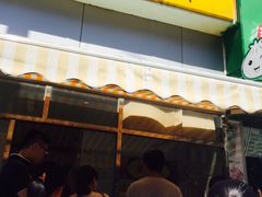 -五道口枣糕王(成府路店)