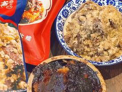 -叁省斋粉蒸肉甑糕·清真(回民街店)