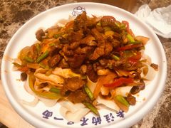 干拌-京穆兰兰州牛肉面·清真(中川机场店)