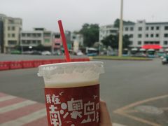 -南澳岛打卡果汁冰公司