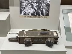 -中国人民革命军事博物馆