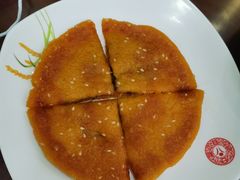 南瓜饼-日月永和中国餐饮名店(凤凰店)