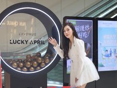 -上海尚嘉中心