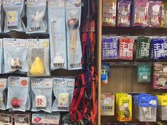 -瑞派宠物医院·24h·骨外科·皮肤科·全科宠物医疗转诊中心(沈阳浑南院)