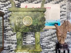 -游龙石文化科普馆
