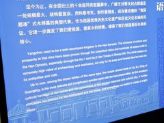 -汉陵苑