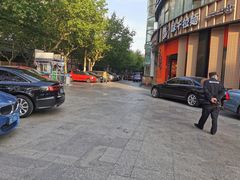 -安天大厦-停车场