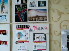 -青春加萌照相馆