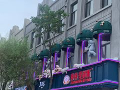 -中华巴洛克风情街