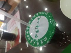 -护国寺小吃店(红莲南路店)