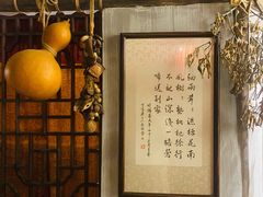 -馬蘭花開(车站大道店)